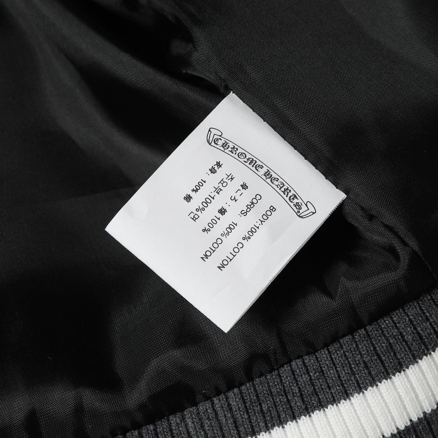 【Chrome Hearts】クロムハーツ ジャケット、ご好評に付き再入荷!