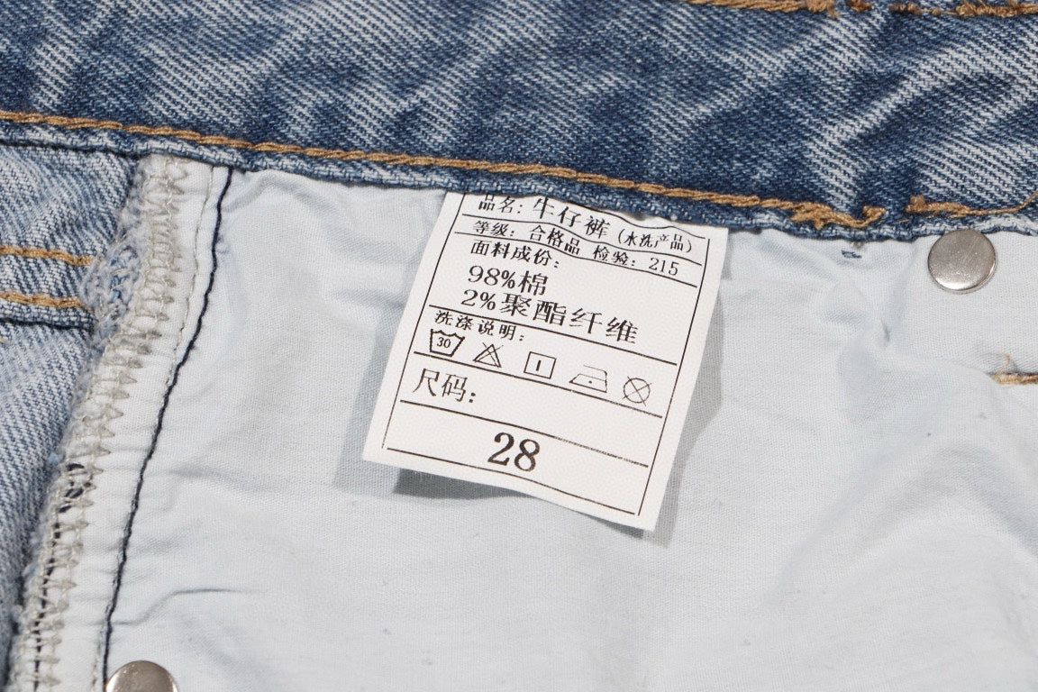 【CHROME HEARTS 公式旗艦店】ジーパン、ご好評に付き再入荷!