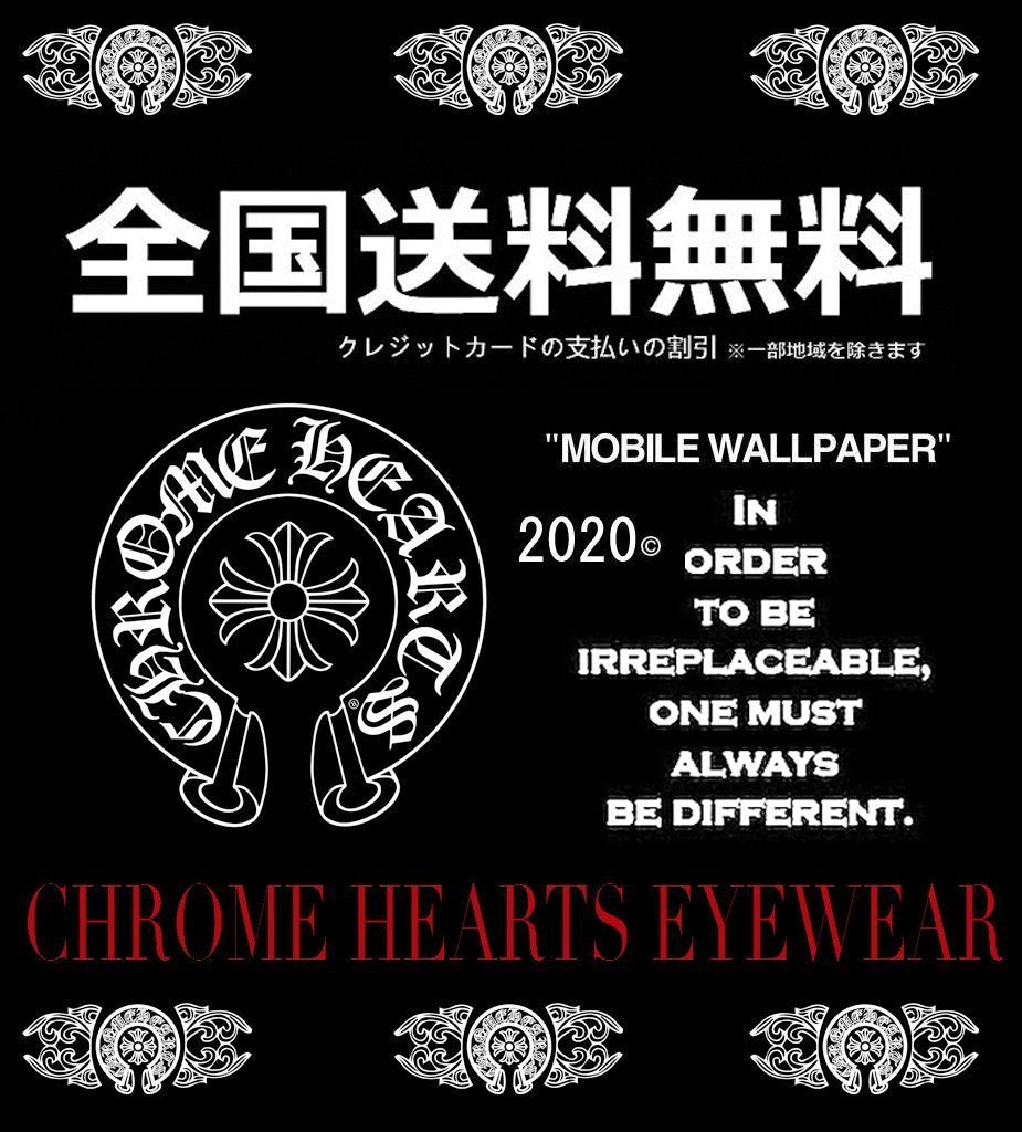 【CHROME HEARTS】クロムハーツ 男女兼用、ご好評に付き再入荷!