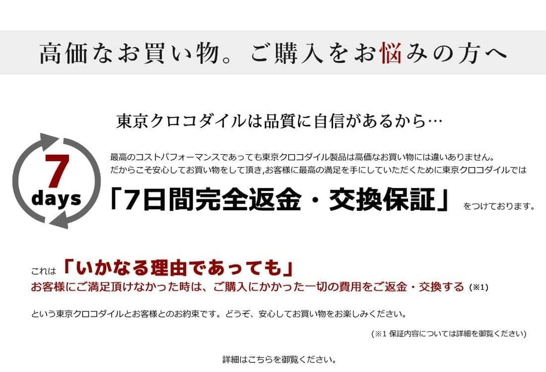 【Chrome Hearts】クロムハーツ 男女兼用、ご好評に付き再入荷!