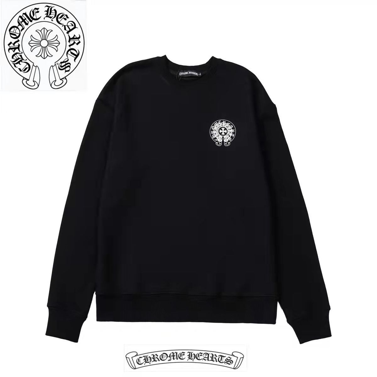 【Chrome Hearts】クロムハーツ ダブルシャドウプリントスウェットシャツ ご好評に付き再入荷!