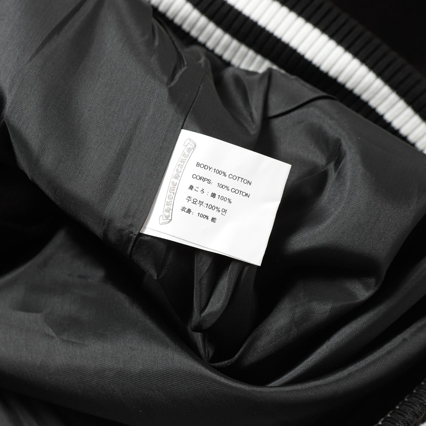 【Chrome Hearts】クロムハーツ ジャケット、ご好評に付き再入荷!