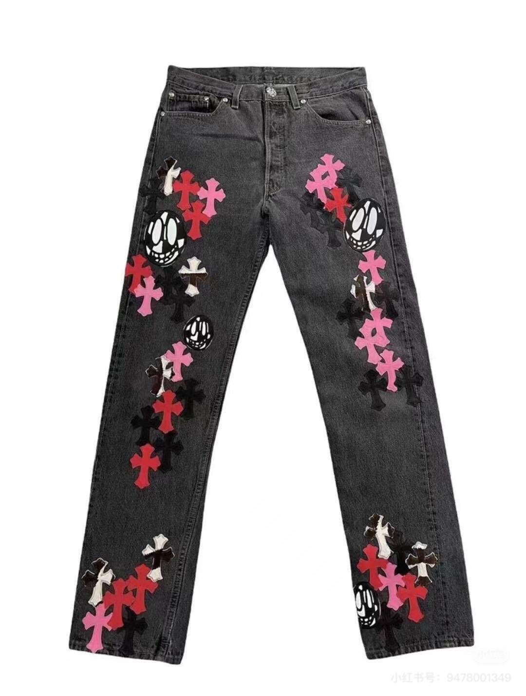Chrome Hearts パンツ 8130